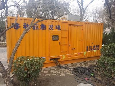 秀英柴油发电机维修保养工作要做哪些